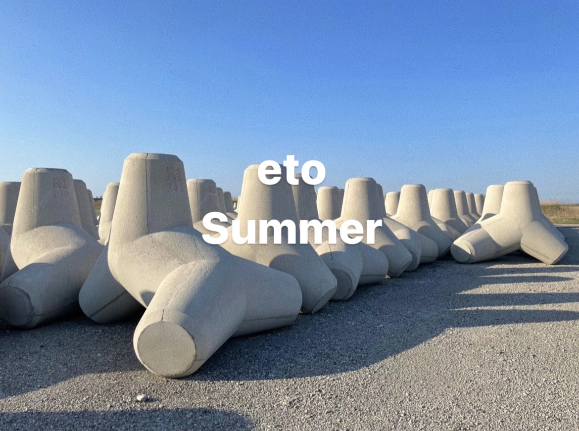 eto Summer Vacation