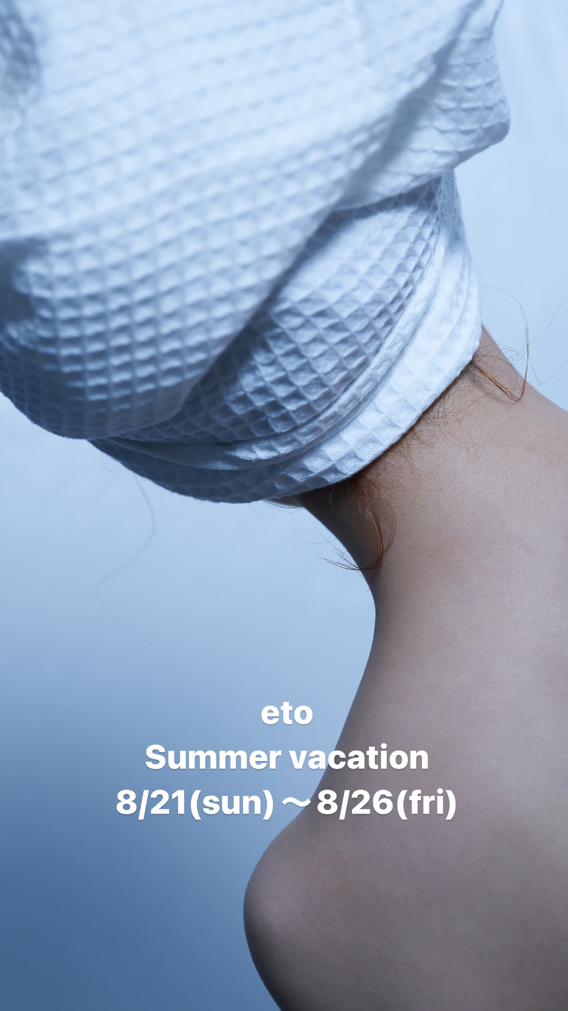 eto Summer vacation