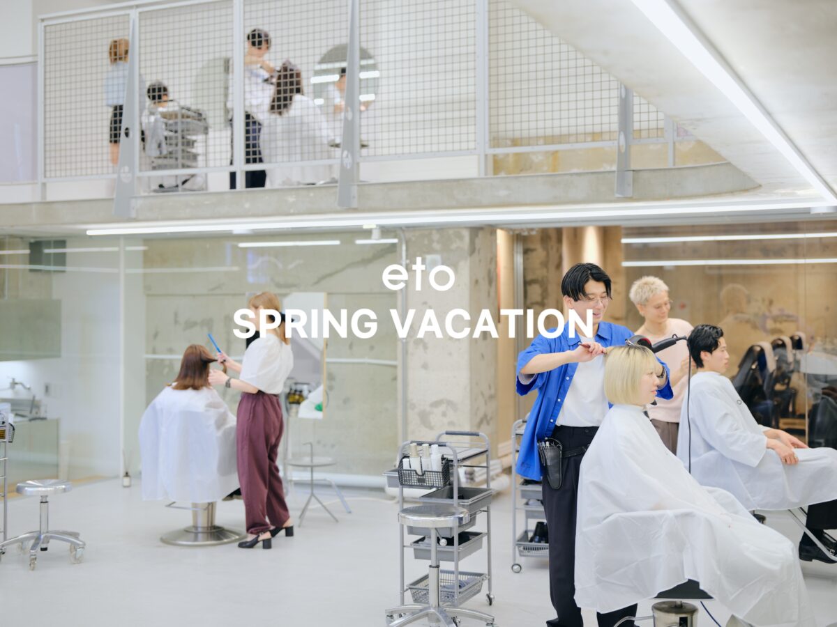 eto SPRING VACATION